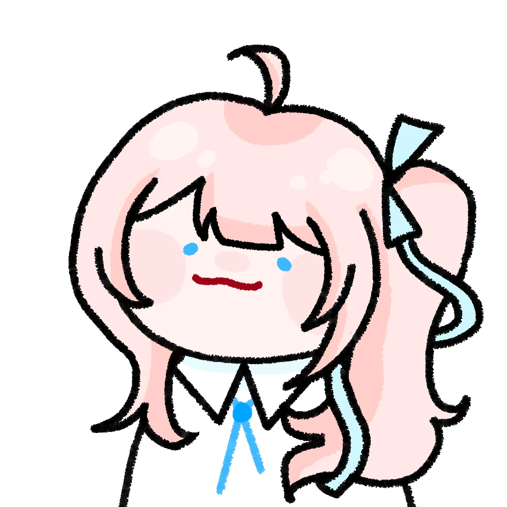 채하나